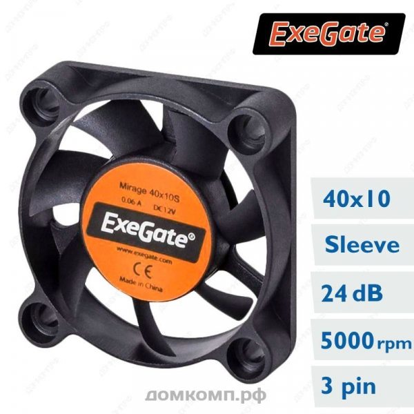 вентилятор для видеокарты Exegate Mirage 40x10S (EX166186RUS)
